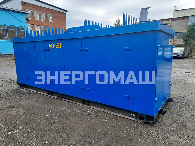 Агрегат опрессовочный АО-181 отгружен в г. Иркутск